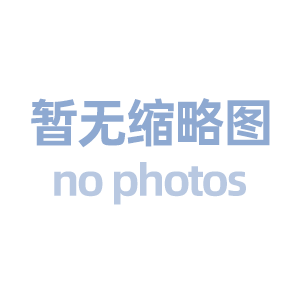 長(zhǎng)沙大重機(jī)械設(shè)備有限公司官網(wǎng)正式上線